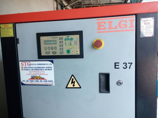 ขายเครื่องปั๊มลมโรตารี่สกรู เครื่องพร้อมใช้งาน สนใจต่อรองได้