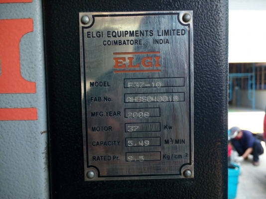 ขายเครื่องปั๊มลมโรตารี่สกรู เครื่องพร้อมใช้งาน สนใจต่อรองได้