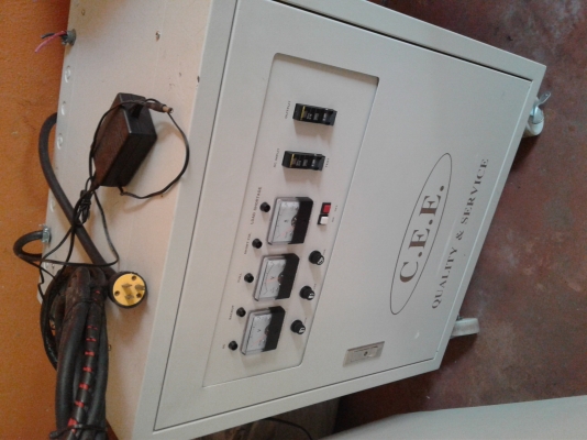 ตู้สำรองไฟ