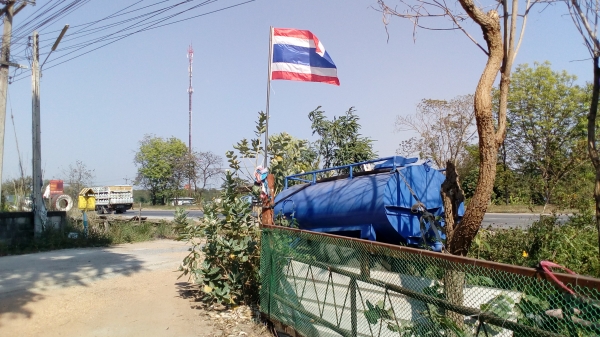 ขายแทงค์น้ำปิคอัพ