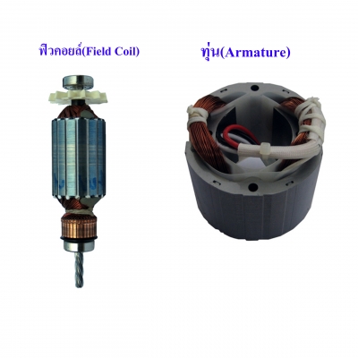 Power table Feed จำหน่าย, รับซ่อม, บริการอะไหล่ Power table Feed จำหน่าย, รับซ่อม, บริการอะไหล่