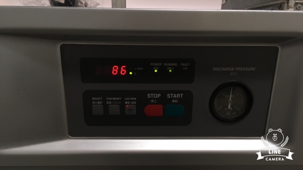 ปั้มลม 20HP KOBELCO SG230A-5 ปี 2004 &amp; AIR DRYER FRIULAIR ครบชชุด พร้อมใช้งาน