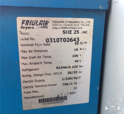 ปั้มลม 20HP KOBELCO SG230A-5 ปี 2004 &amp; AIR DRYER FRIULAIR ครบชชุด พร้อมใช้งาน