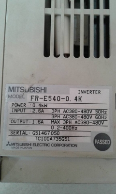 อินเวอร์เตอร์ครึ่งแรง