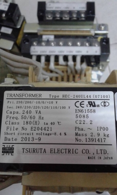 หม้อแปลงไฟฟ้าของใหม่