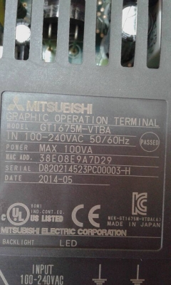 จอทัชสกรีน มิซู