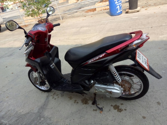 ขายคลิกไอ ขายคลิกไอ