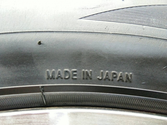 ขายแม็ก6รูขอบ20 พร้อมยางNITTO 265/50R20 MADE IN JAPAN ปี12 ดอกยางหนาเต็ม สวยๆ จำนวน 1 ชุด