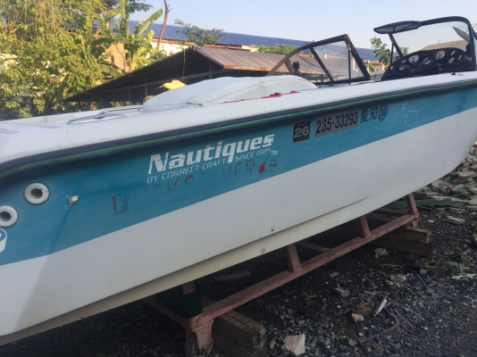 ขายเครื่องเรือ Yamaha 140 (แยกเครื่องขายได้ค่ะ)