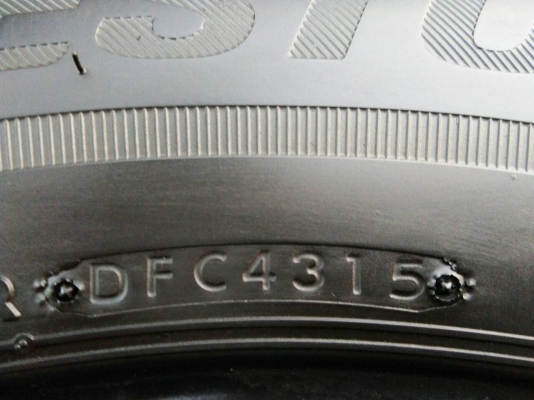 ขายยาง บริดสโตน อีโคเปีย 245/65R17 ยางสัปดาห์ที่43ปี15 ดอกยางเต็มสดเท่ากันไม่ร้าวไม่แตกลาย สวยๆ จำนวน 4 เส้น