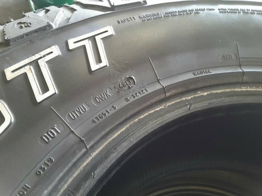 Cooper STT USA. 285-75-16 ปลายปี13 สภาพสวยๆ 1ชุด Cooper STT USA. 285-75-16 ปลายปี13 สภาพสวยๆ 1ชุด