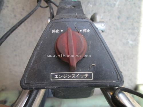 ขาย!! เครื่องพรวนดิน  HONDA รุ่น F200 รหัสสินค้า 80903832 ติดต่อ 081-8283376  www.nihonmono.com