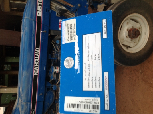 ขายรถไถ6610 ขายรถไถ6610