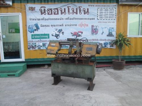 ราคาพิเศษ 34,000 บาท!! เครื่องตัดเหล็ก รหัสสินค้า : 80904403 Tel.081-8283376, 087-6773704