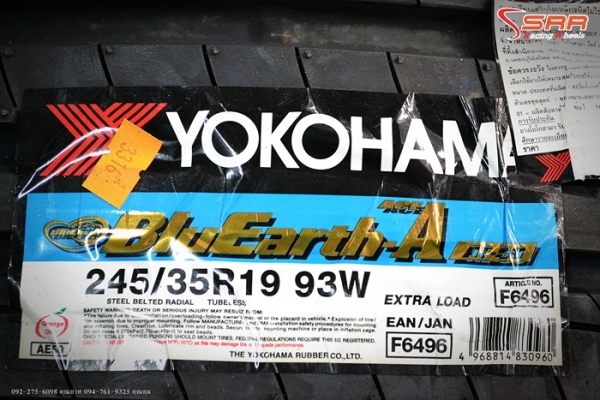 YOKOHAMA AE50 245/35R19 เส้นละ 8,900 บาท YOKOHAMA AE50 245/35R19 เส้นละ 8,900 บาท
