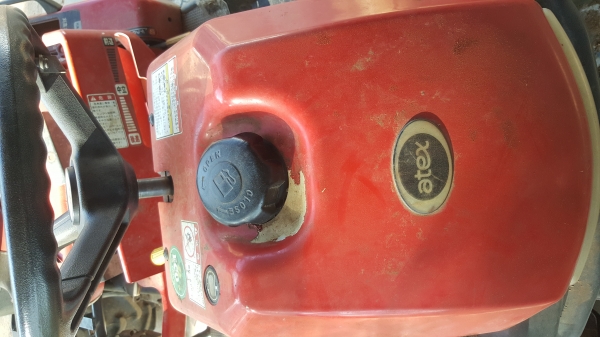 รถตัดหญ้า