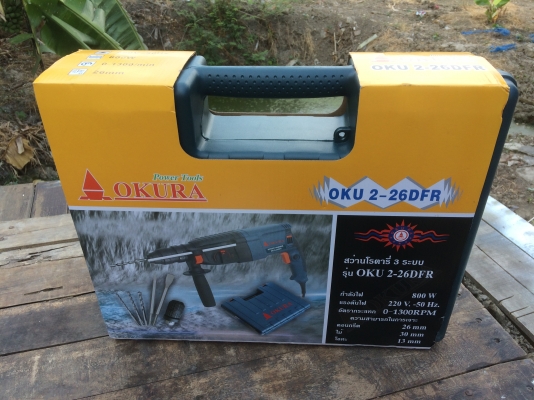 ขายสว่านโรตารี่3ระบบ Okura 800w