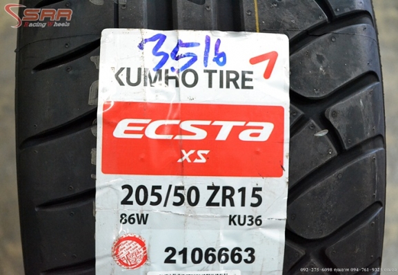 KUMHO KU36 205/50R15 เส้นละ 3,250 บาท KUMHO KU36 205/50R15 เส้นละ 3,250 บาท
