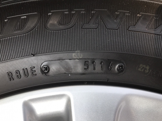 ล้อพร้อมยางป้ายแดง โตโยต้า รีโว่ ขอบ 16 รถพึ่งออกสดๆปี17 ล้อพร้อมยางป้ายแดง โตโยต้า รีโว่ ขอบ 16 รถพึ่งออกสดๆปี17