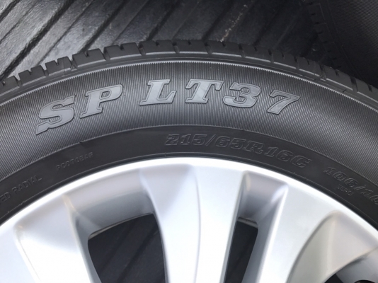 ล้อพร้อมยางป้ายแดง โตโยต้า รีโว่ ขอบ 16 รถพึ่งออกสดๆปี17 ล้อพร้อมยางป้ายแดง โตโยต้า รีโว่ ขอบ 16 รถพึ่งออกสดๆปี17