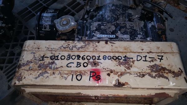 เครื่อง 2 สูบดีเชล 10 แรง