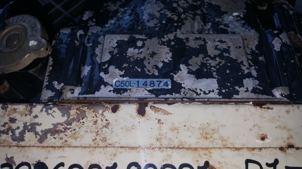 เครื่อง 2 สูบดีเชล 10 แรง