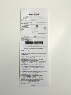 ขายพรมปูพื้น BACK LINERS รุ่น TOYOTA YARIS ปี 2014