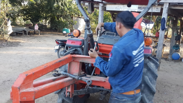 แขนกลางรถแทรคเตอ