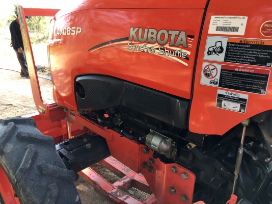 ขาย L4708 SP สภาพนางฟ้าเเน่นๆสีเดิมๆโรงงาน 100\%ใบมีดคานล่าง รถจดทะเบียนเดือน พ.ย ปี 57 ทำงาน 447 ชม