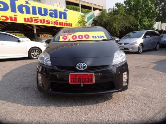 TOYOTA PRIUS 1.8 HYBRID เกียร์AT ปี2012 โทร 062-991-6649 ดาวออโต้เบสท์ TOYOTA PRIUS 1.8 HYBRID เกียร์AT ปี2012 โทร 062-991-6649 ดาวออโต้เบสท์
