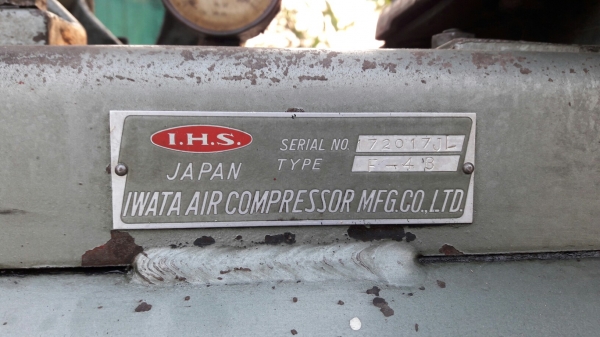 ปั้มลม5แรง