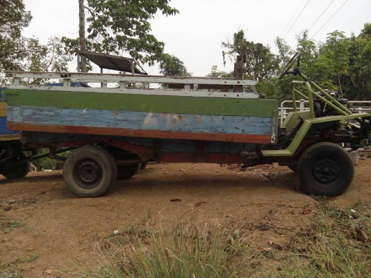 อีแต๋นพร้อมใช้