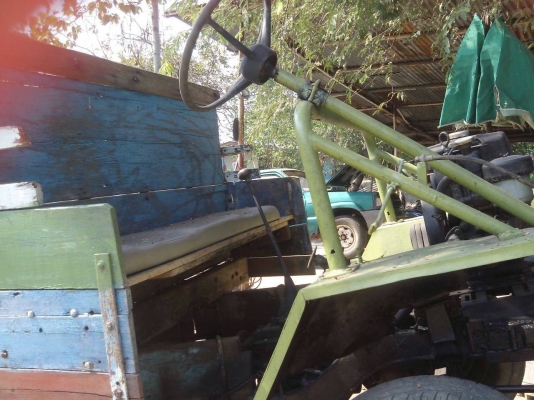 อีแต๋นพร้อมใช้