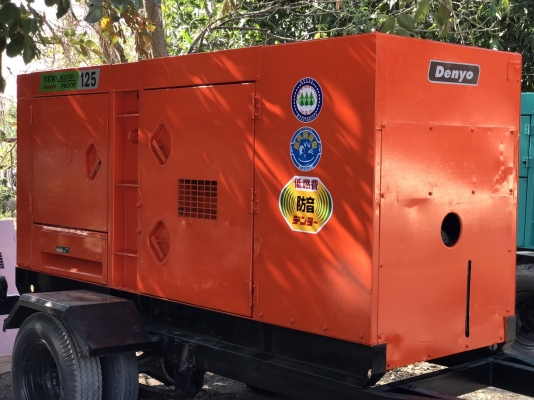 เครื่องปั่นไฟ Denyo 125KVA พร้อมเทเลอร์ เครื่องปั่นไฟ Denyo 125KVA พร้อมเทเลอร์
