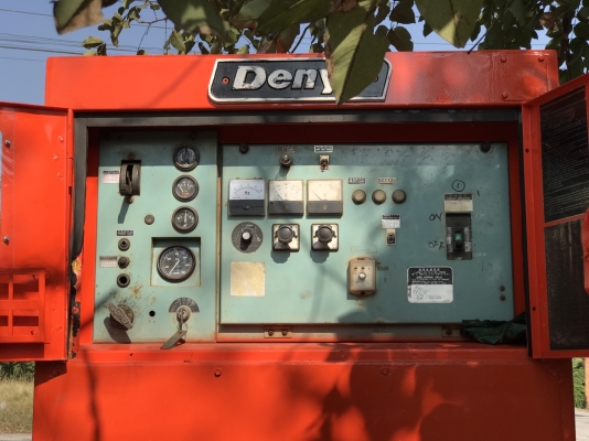 เครื่องปั่นไฟ Denyo 125KVA พร้อมเทเลอร์ เครื่องปั่นไฟ Denyo 125KVA พร้อมเทเลอร์