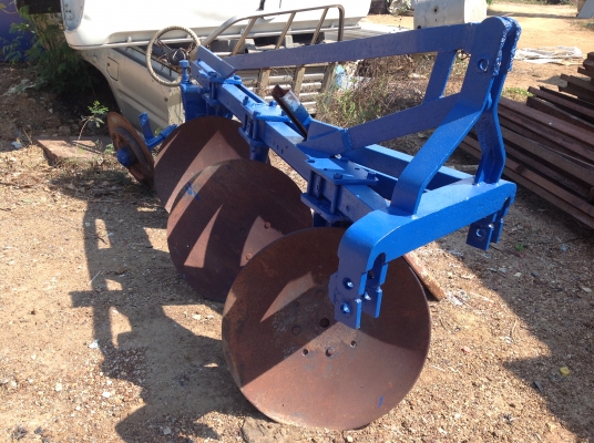 ขายผาน 3