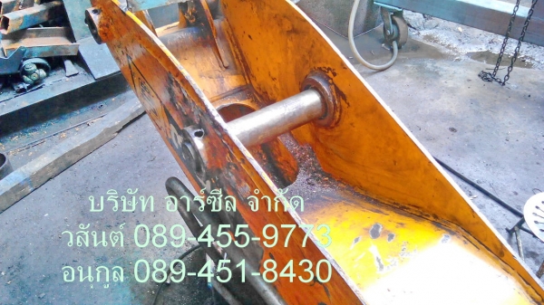 งานปาด  งานคว้าน