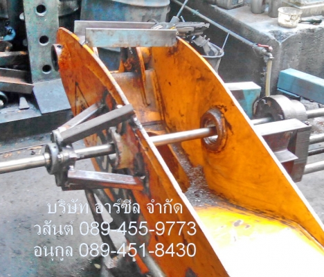 งานปาด  งานคว้าน