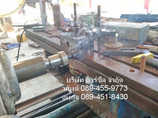 งานปาด  งานคว้าน