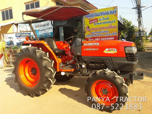 ปัญญาแทรคเตอร์..จัดมาให้ครับ ด่วน!!!คูโบต้า L4508DIตัวเปล่า สีเดิมๆทั้งคันสภาพพร้อมใช้