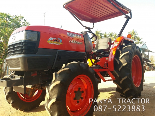ปัญญาแทรคเตอร์..จัดมาให้ครับ ด่วน!!!คูโบต้า L4508DIตัวเปล่า สีเดิมๆทั้งคันสภาพพร้อมใช้