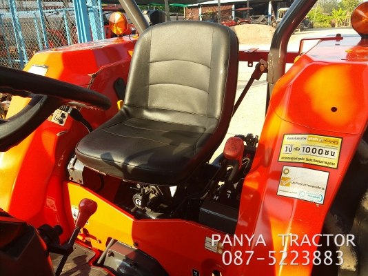 ปัญญาแทรคเตอร์..จัดมาให้ครับ ด่วน!!!คูโบต้า L4508DIตัวเปล่า สีเดิมๆทั้งคันสภาพพร้อมใช้