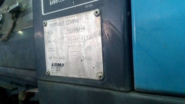 ปั้มลมสกรูแรงดันสูง 10.5 บาร์ AIRMAN PDSF530S ปี 2002 จากญี่ปุ่น ปั้มลมสกรูแรงดันสูง 10.5 บาร์ AIRMAN PDSF530S ปี 2002 จากญี่ปุ่น