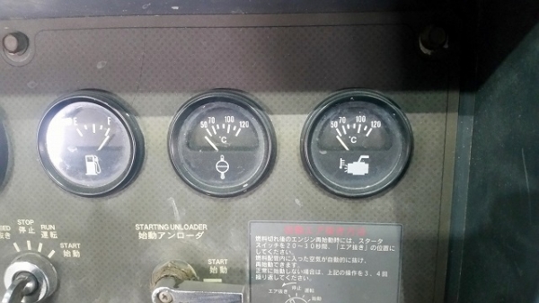 ปั้มลมสกรูแรงดันสูง 10.5 บาร์ AIRMAN PDSF530S ปี 2002 จากญี่ปุ่น ปั้มลมสกรูแรงดันสูง 10.5 บาร์ AIRMAN PDSF530S ปี 2002 จากญี่ปุ่น