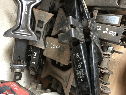 ขายแม่แรง ขายแม่แรง