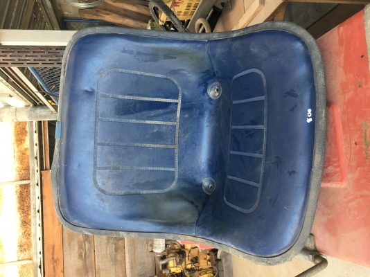 ขายเบาะรถไถ