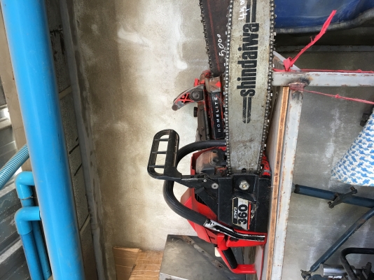 ขายเลื่อยยนต์Shindaiwa ขายเลื่อยยนต์Shindaiwa