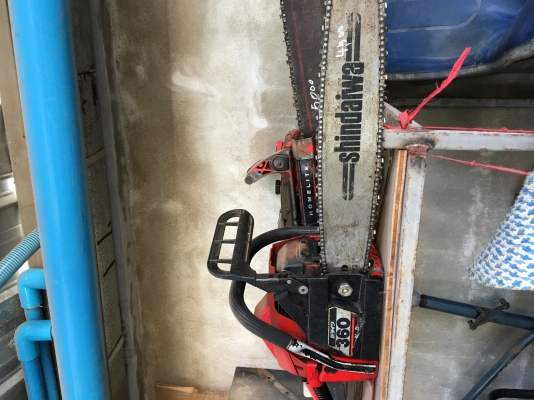 ขายเลื่อยยนต์Shindaiwa