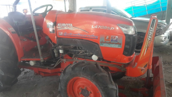 ขายดาวน์ รถไถ L 4708  SP  อุปกร 3 ชิ้น ปี 57  1400 ซ.ม 170000 เหลือ 4 ปีละ  135000  บาท   ดูรถที วันทูคอล 098 6683-479 dtac 094 283-9369 สิทธิ์ คับ