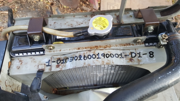 2 สูบ 13.5 แรง  รหัสสินค้า D1 - 8